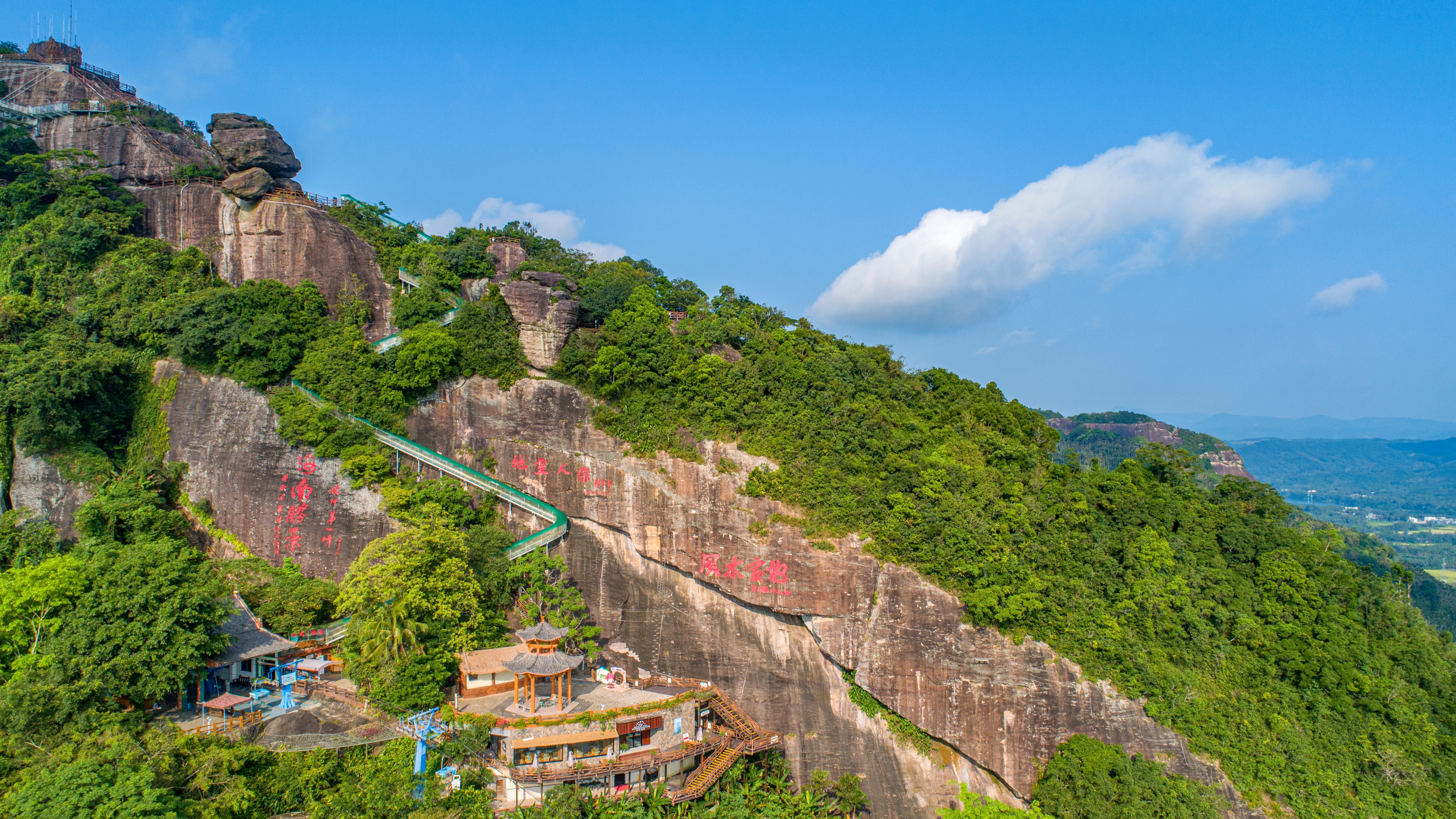 [ 锦绣山河 · 盛世华诞 ] 白石岭优惠活动等你来解锁~